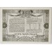RUSSIA 1992 . TEN THOUSAND 10,000 ROUBLES BANKNOTE . SPECIMEN
